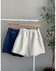 City Shorts | Le Bon Shoppe