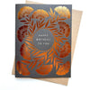 Katharine Watson Cards