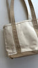 L.L. Bean Boat Tote Bag | 1980s