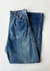 Vintage Side Zip Jeans | 1950s