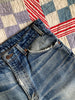 Vintage 1980s Levis 517s | made in the USA