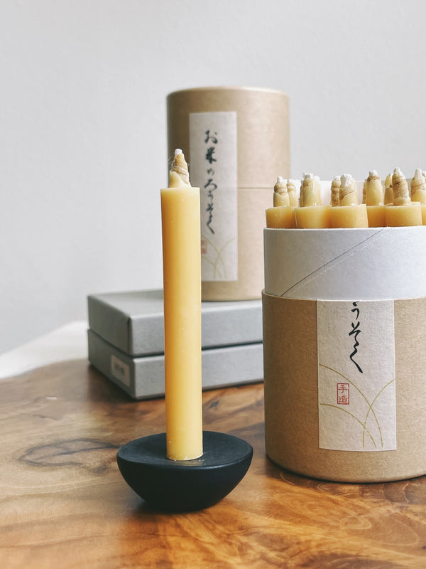 Daiyo Ceramic Candle Stand