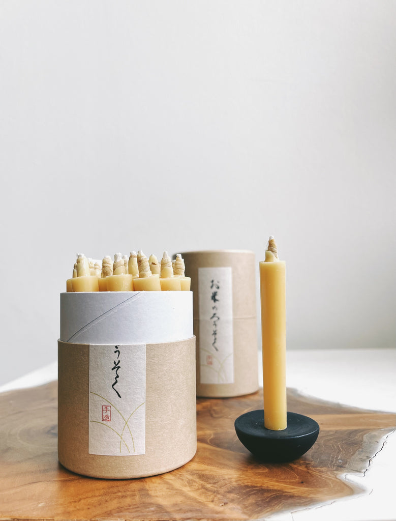 Japanese Rice Wax Candles | Daiyo